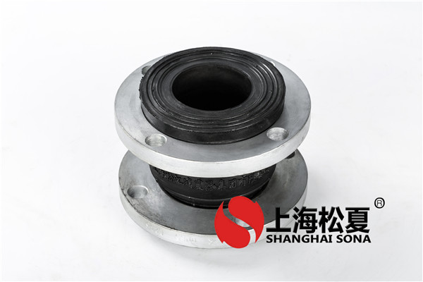 日標(biāo)橡膠膨脹節(jié)